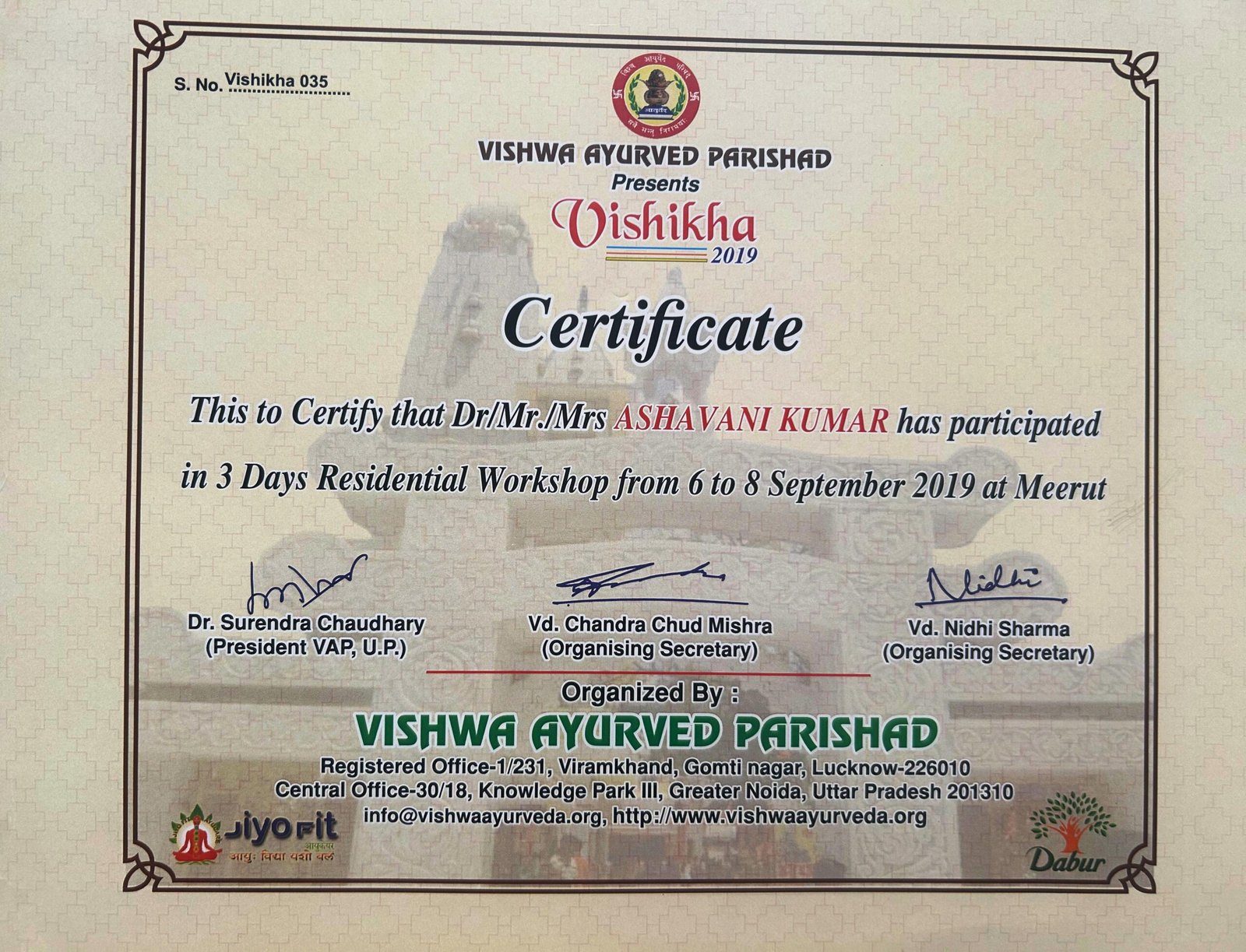 Certificate 5