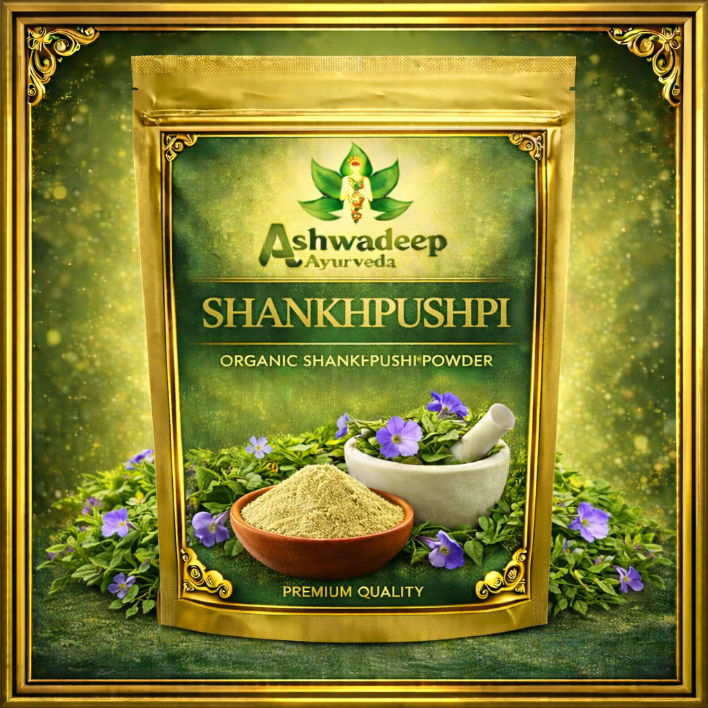 ASHWADEEP Shankhpushpi Powder - Image 4