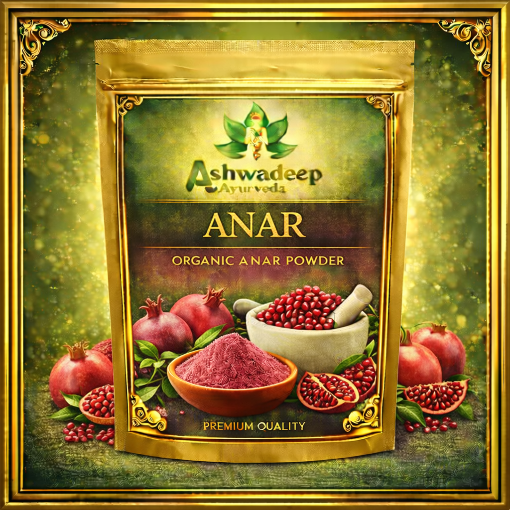 ASHWADEEP Anar Powder - Image 4