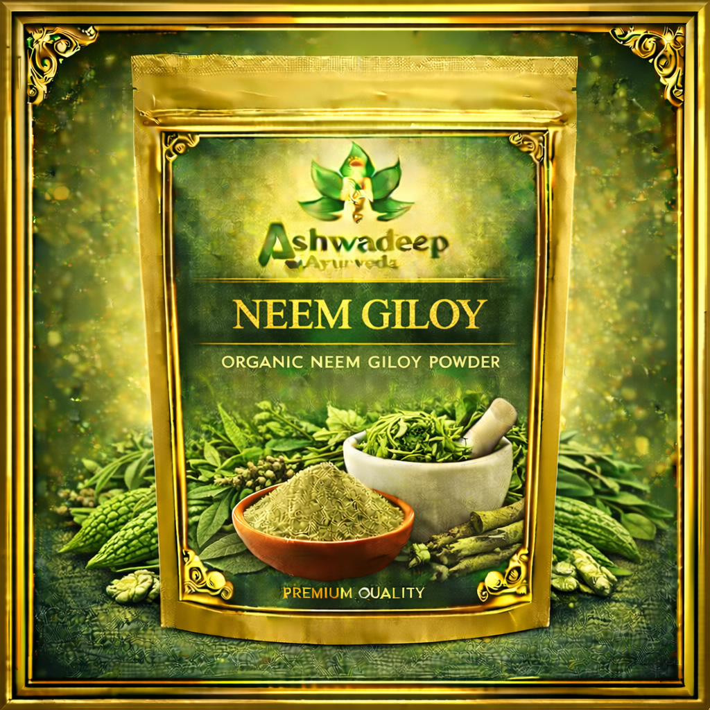 ASHWADEEP Neem Giloy Powder - Image 4