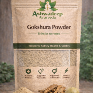ASHWADEEP Gokshura Powder